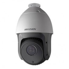 JUAL KAMERA CCTV HIKVISION DS-2AE4123TI-D (IP66) DI MALANG